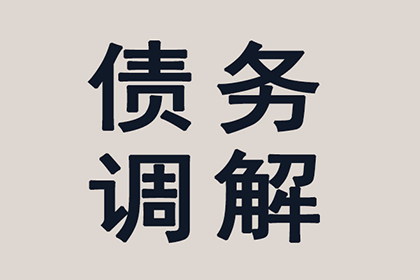 法院支持，赵女士顺利拿回60万医疗赔偿金